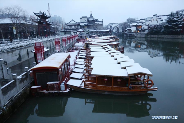 Record-breaking cold freezes 90 percent of China