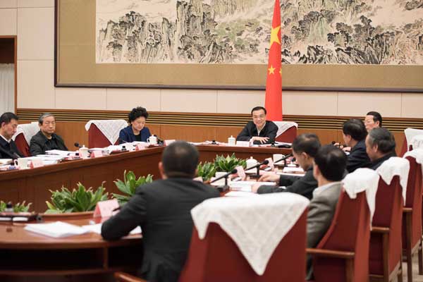 Experts, entrepreneurs make suggestions for gov't work report, 13th Five-Year Plan