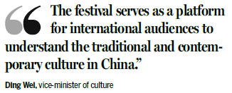 Spring Festival celebrations to light up 6 continents