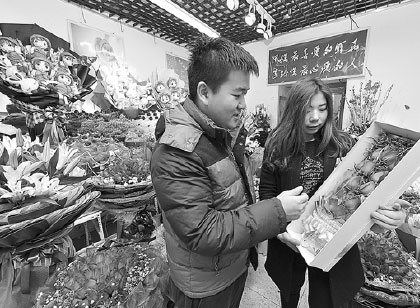 Yunnan florists cash in on lasting love