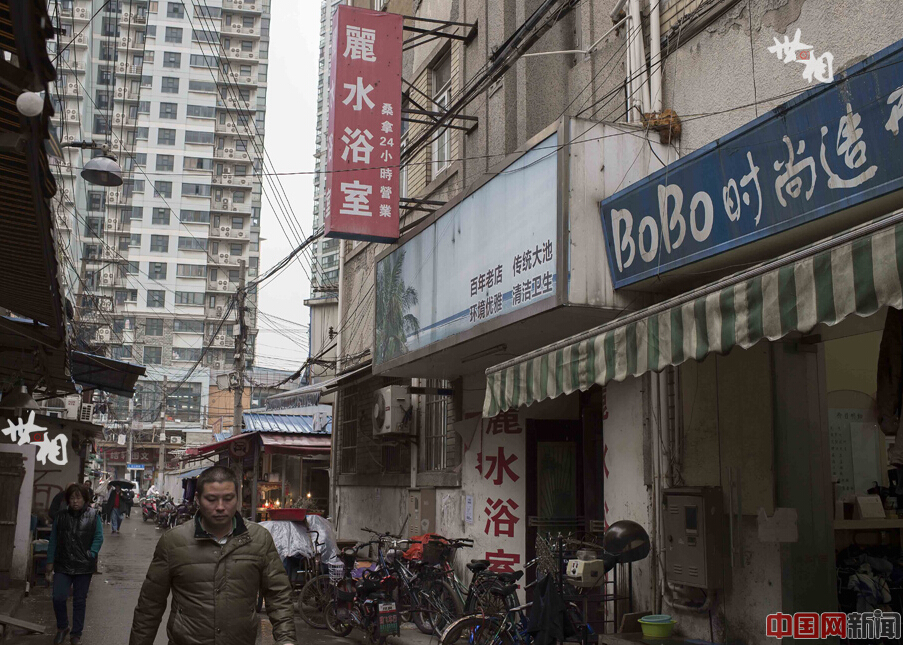 Disappearing bathhouses in Shanghai