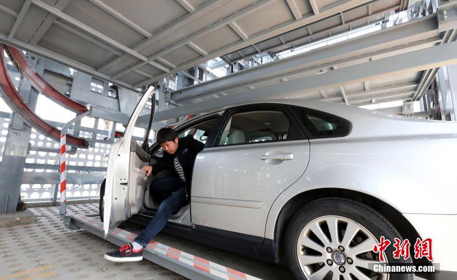 Beijing set to roll out automatic parking garageparking garage