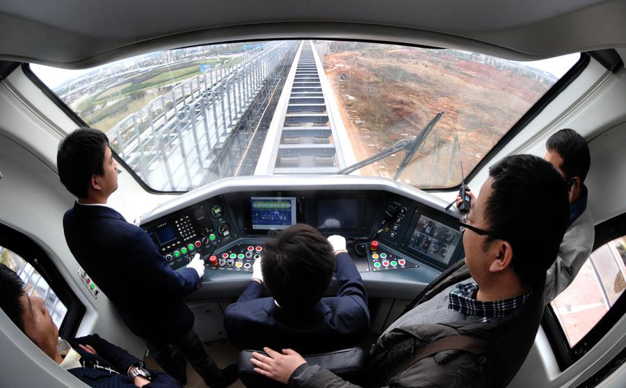 Trial operation of magnetic levitation line in Changsha to start