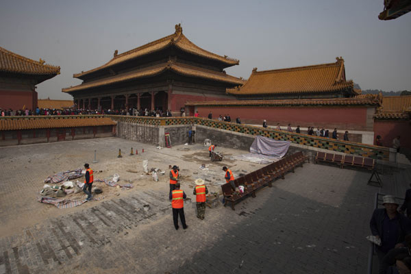 Palace Museum confirms ancient relics find