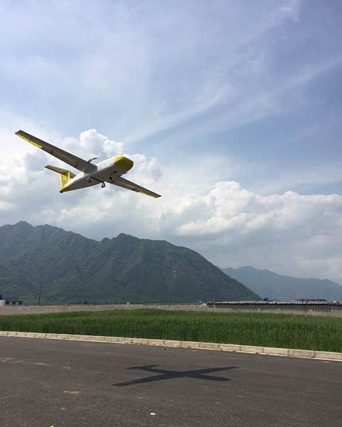 China's first medium-long range unmanned freight plane debuts in Shaanxi