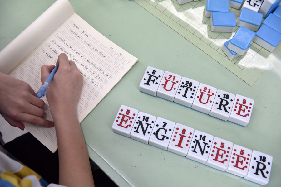 How mahjong can improve your chances with English