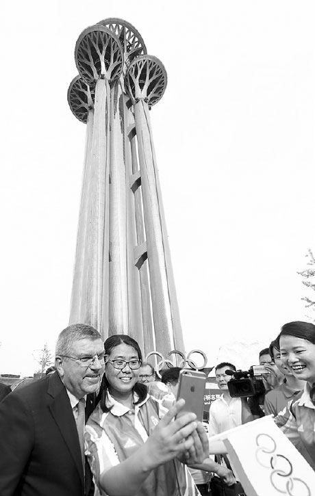 New tower shows Beijing's Olympic spirit