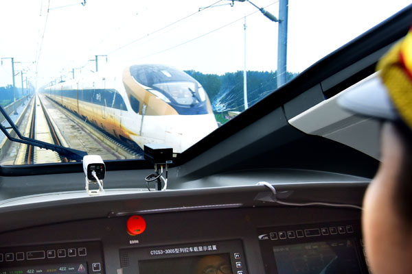 High-speed train passes speed test