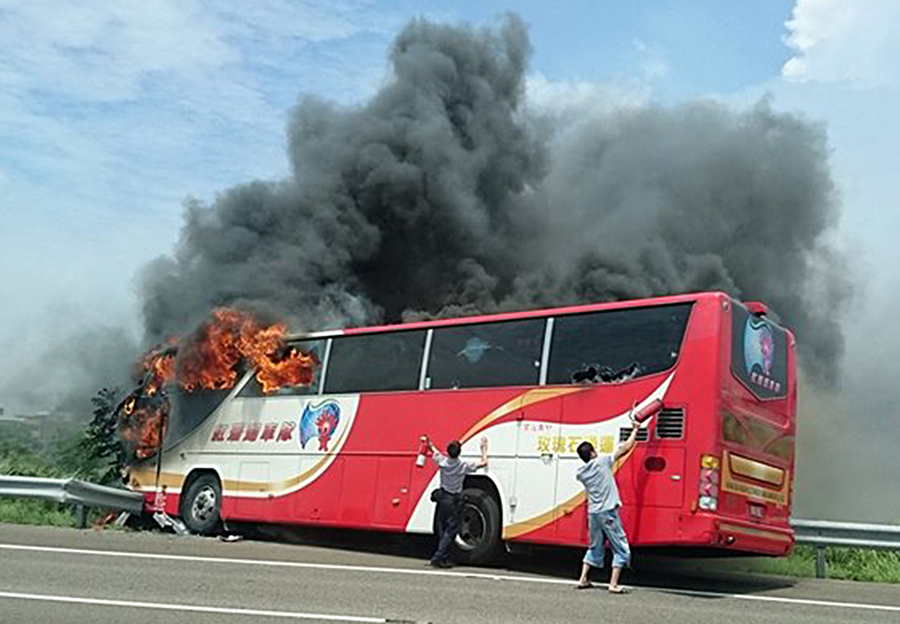 Taiwan bus fire: Tour turns into tragedy