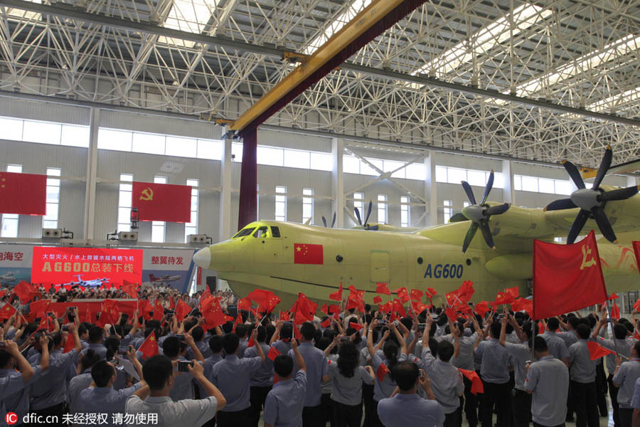 World's largest amphibious aircraft made in China