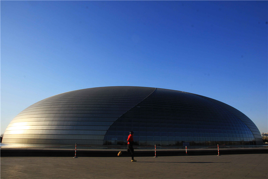 From dusk to dawn: The other side of Beijing