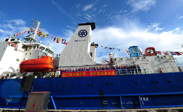 China's 'milestone' in deep-sea research