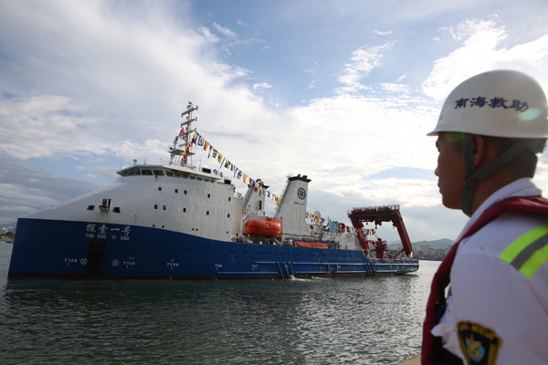 China's 'milestone' in deep-sea research