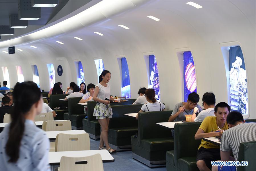 Theme dining halls open in E China's university
