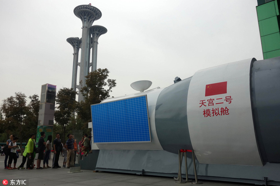 Beijing museum showcases China's space achievements