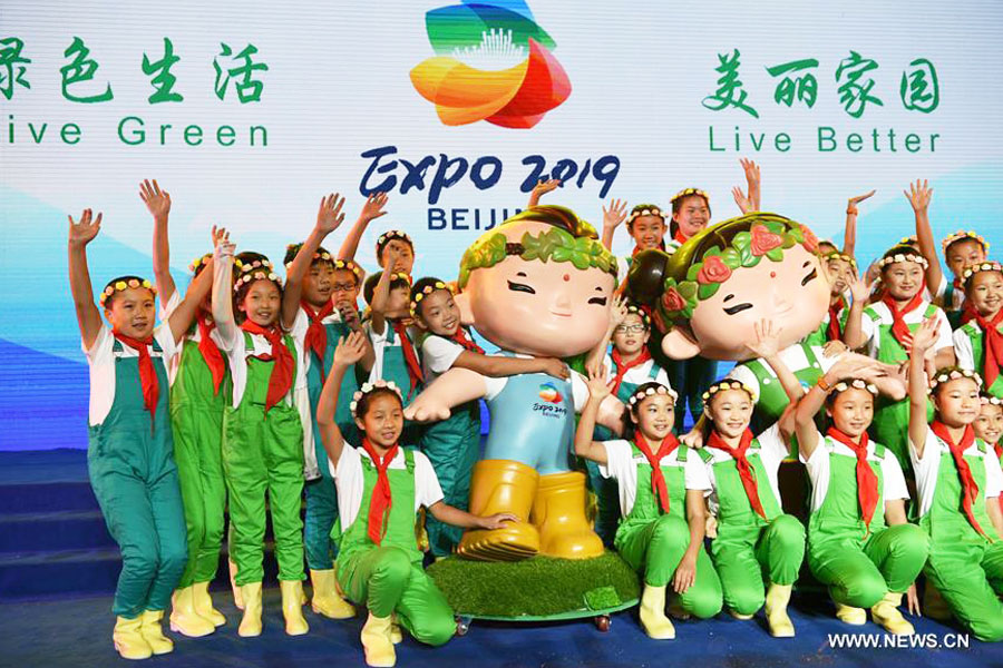 Emblem, mascot of 2019 China Int'l Horticultural Exhibition launched