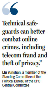 High-tech tools to fight fraudsters