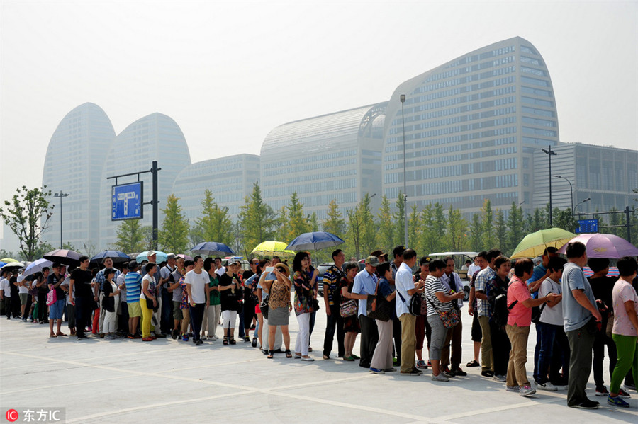 Hangzhou opens G20 summit arena to general public