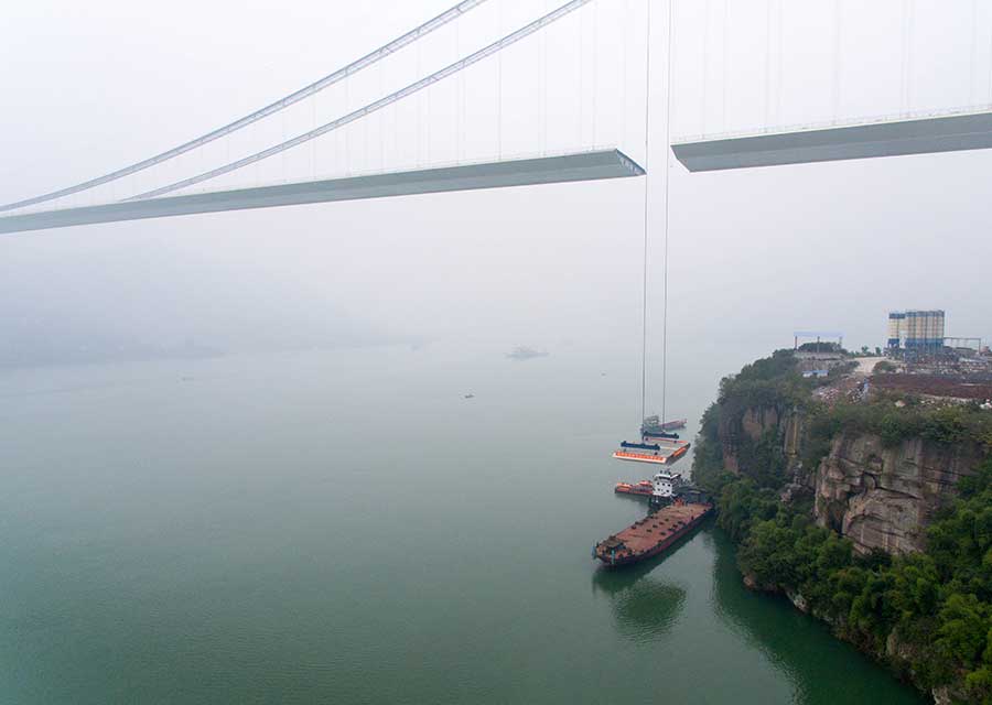 Longest suspension bridge achieves milestone