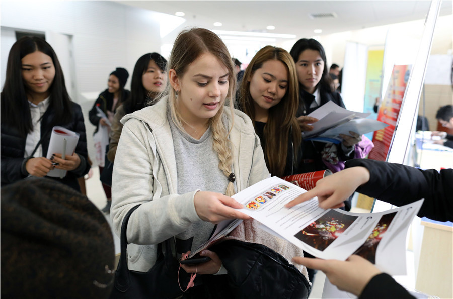 'Belt and Road' job fair opens new path for foreign students