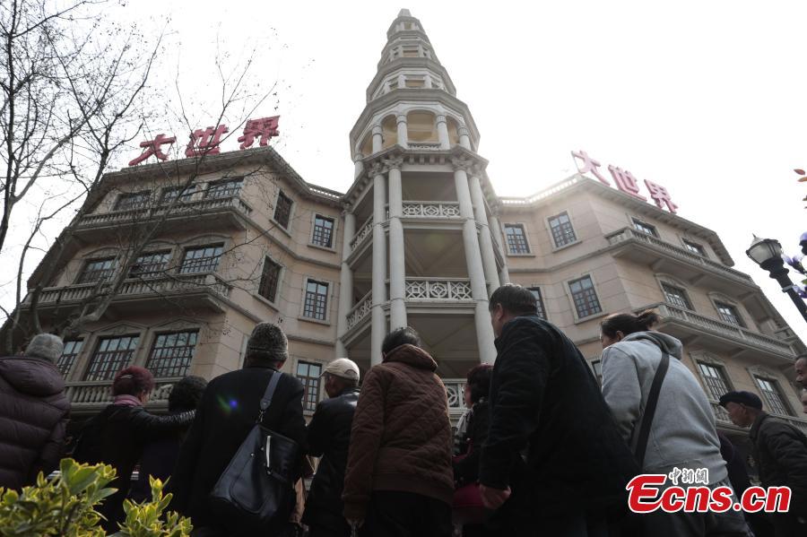 Shanghai's iconic Grand World reopens on 100th anniversary