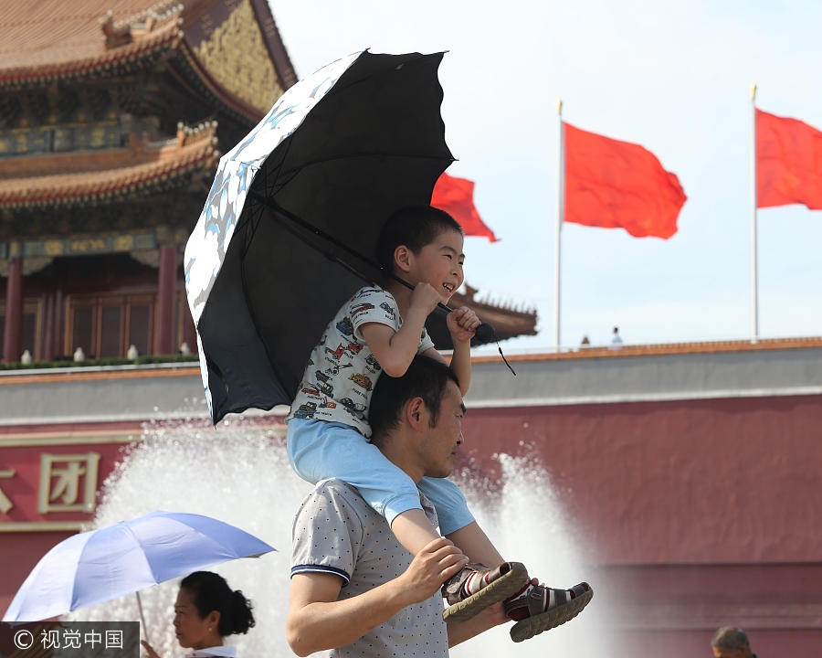Beijing issues this year's first high temperature alert