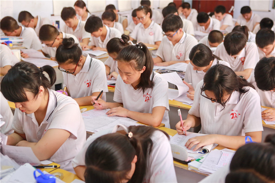 Over 9 million students to sit <EM>gaokao</EM>