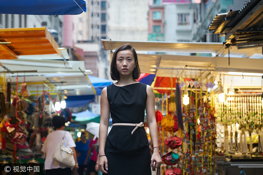 Hong Kong: My story, my life