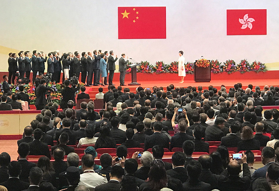 Highlights of Xi's speech marking HK's 20th return anniversary