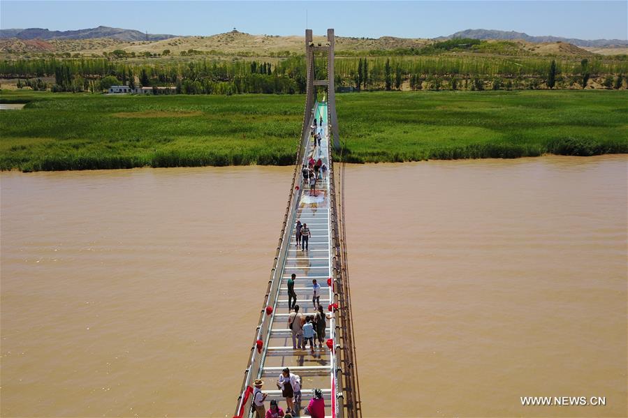 Glass bridge across the Yellow River