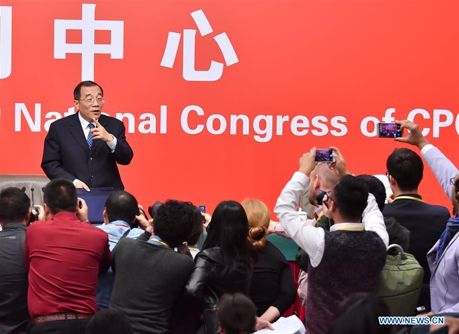 CPC delegates: Corrupt up-and-comers can't hide