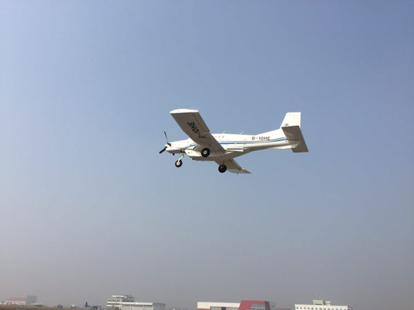 Large unmanned aircraft with ton-level capacity debuts