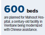 Hospital gets makeover with Xi's help