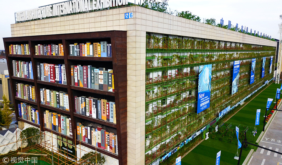 Is it a building or a bookshelf?