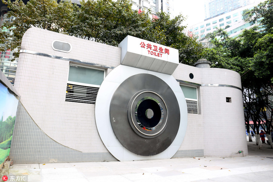 Unique and comfortable public toilets in China