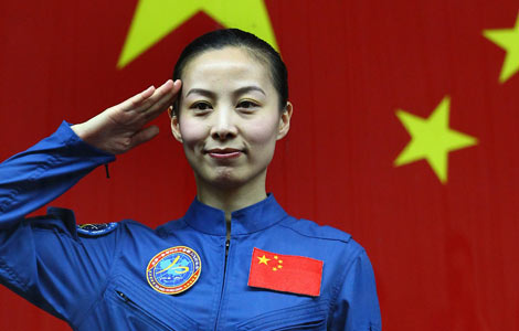 Shenzhou X astronaut gives lecture today