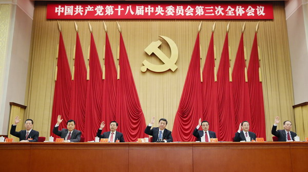 China issues detailed reform roadmap