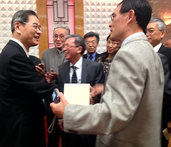 Zhang Zhijun welcomed at Chinese Consulate in San Francisco