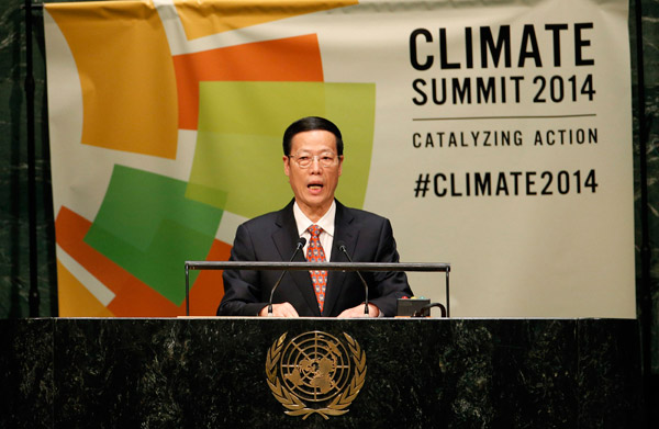 China to announce post-2020 climate actions asap: VP