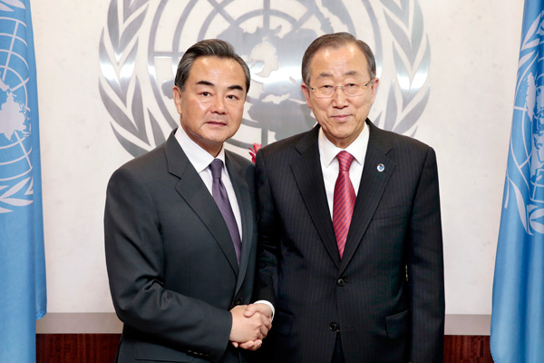 Chinese FM meets UN chief