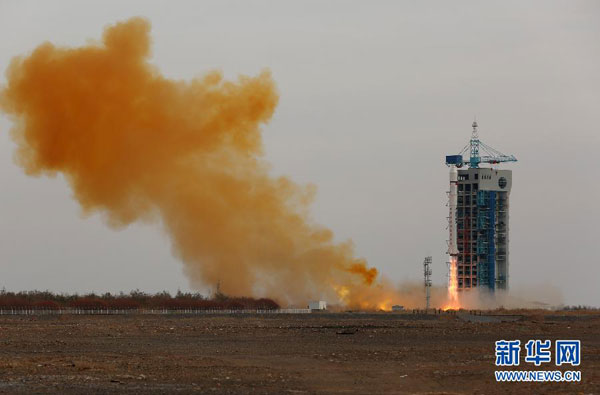 China launches Yaogan-24 remote sensing satellite