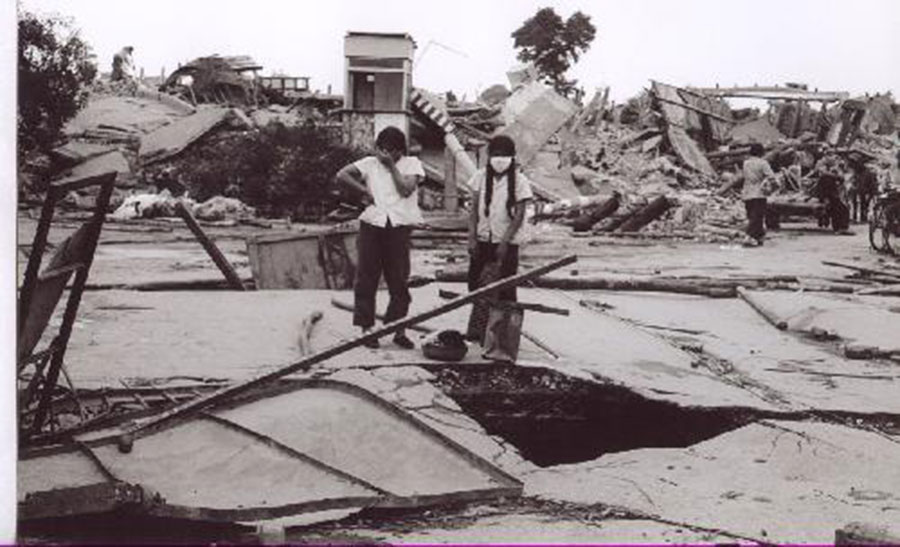 Tangshan quake memories live on in photos 40 years later