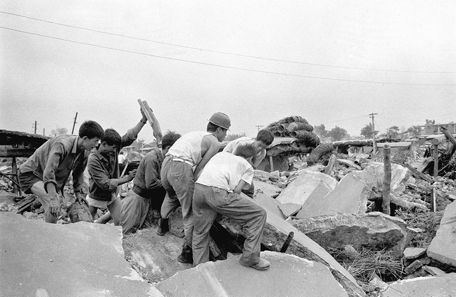 Tangshan quake memories live on in photos 40 years later