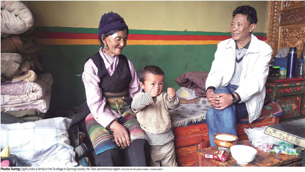 Enhancing far-flung villager's lives