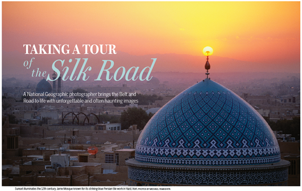 Taking a tour of the Silk Road