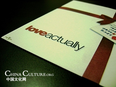 Love actually, is all around China