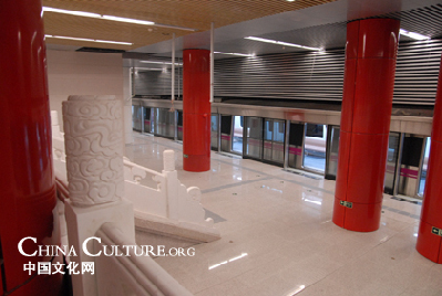 Journey into Chinese culture along subway lines