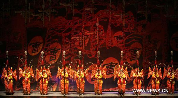 Peking Opera 