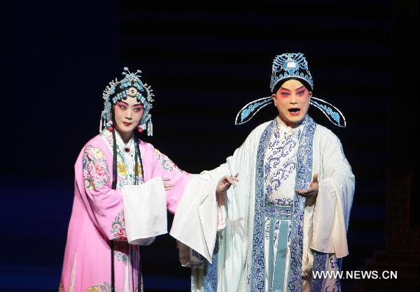 Peking Opera 