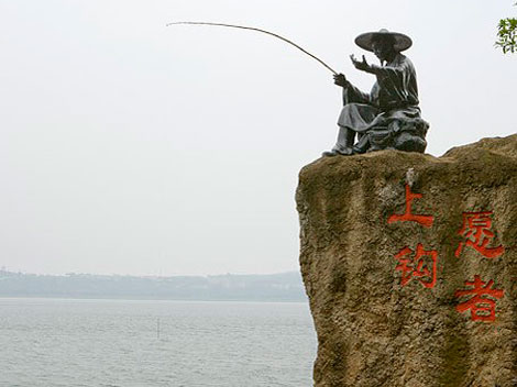 Legends: Jiang Taigong fishes